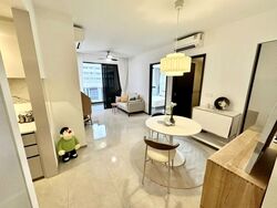 Sky Eden@Bedok (D16), Apartment #568163121